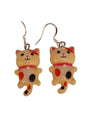 Novelty Cat Dangly Earrings - Premium  from Uniquely Holt - Just £4.99! Shop now at Uniquely Holt